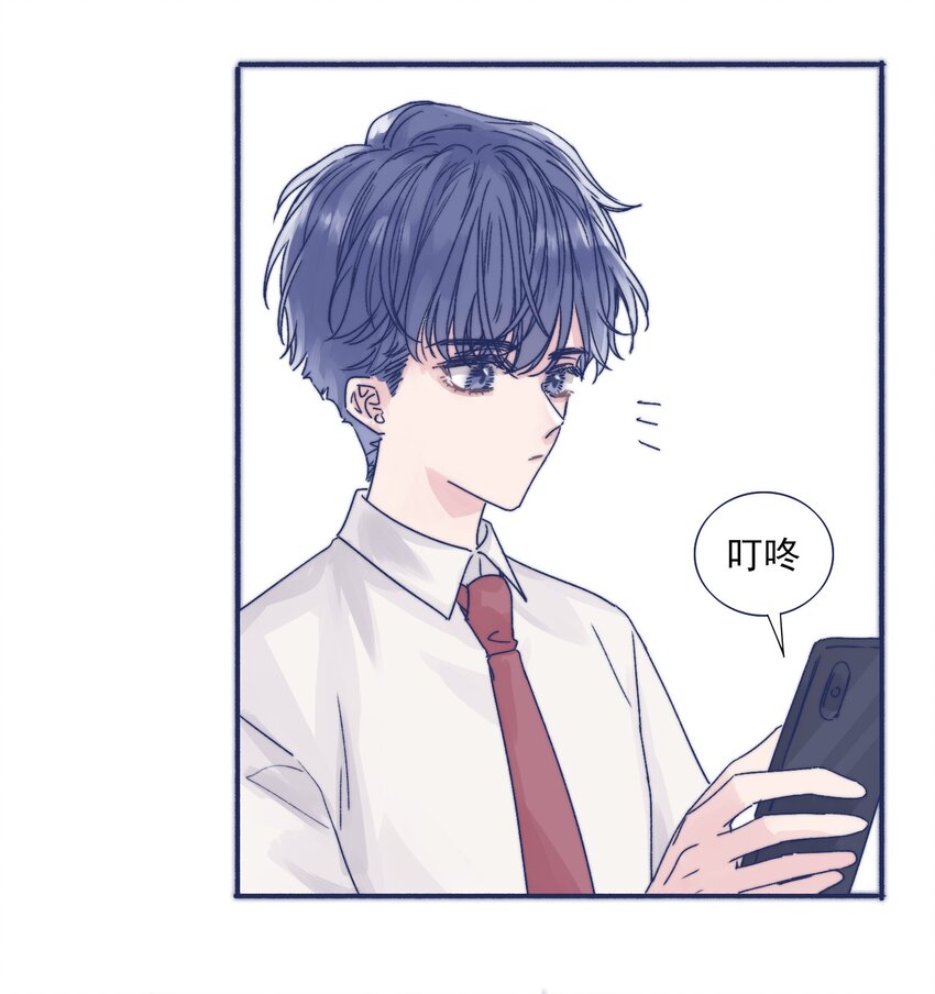 002 拜托你低调点12