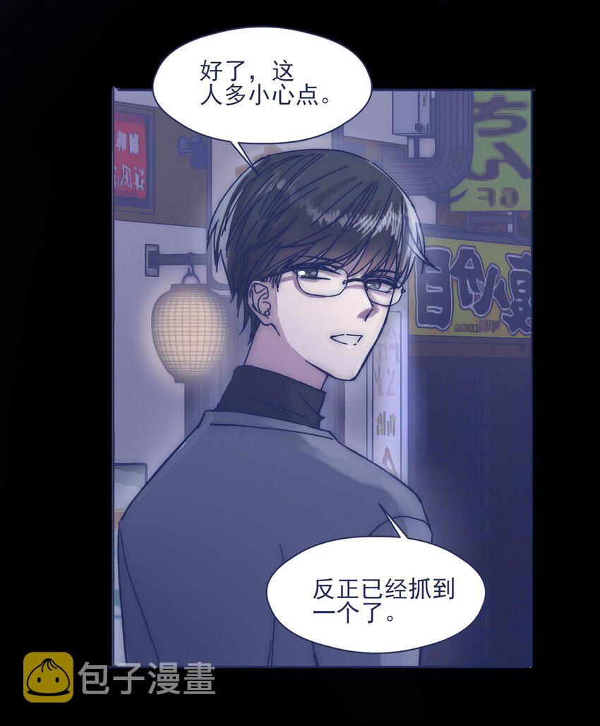 020 意外收获33