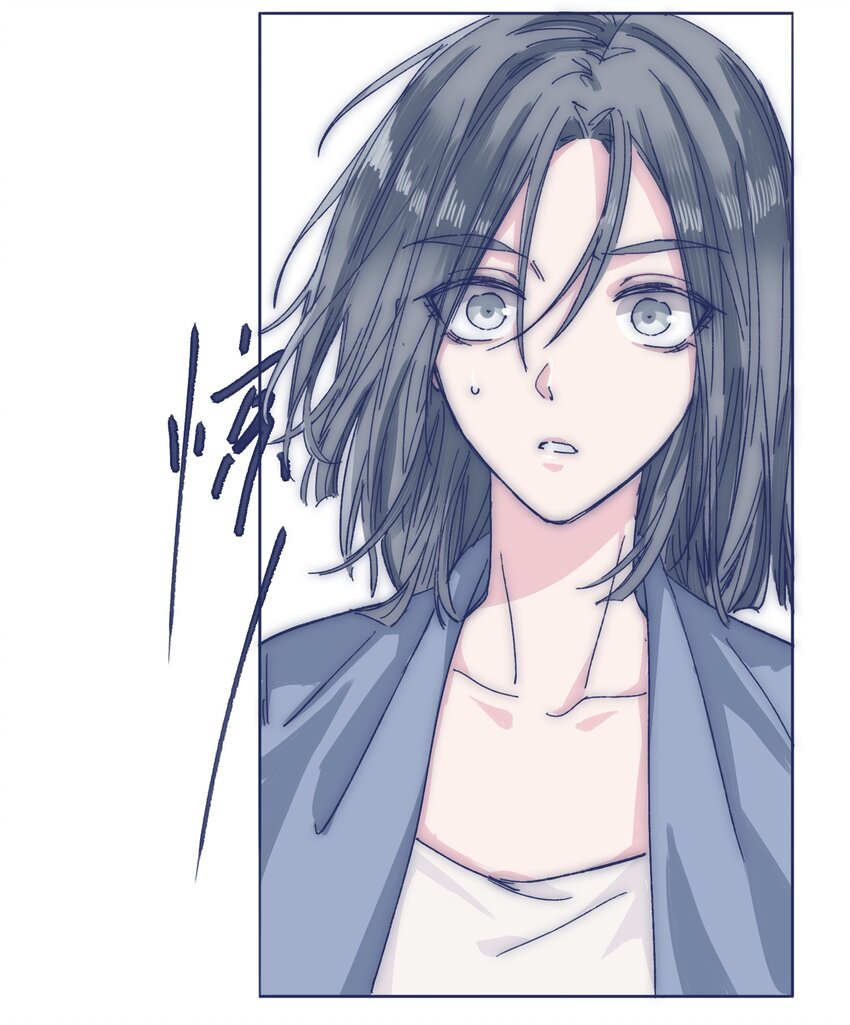 029 接近真相了吗？16