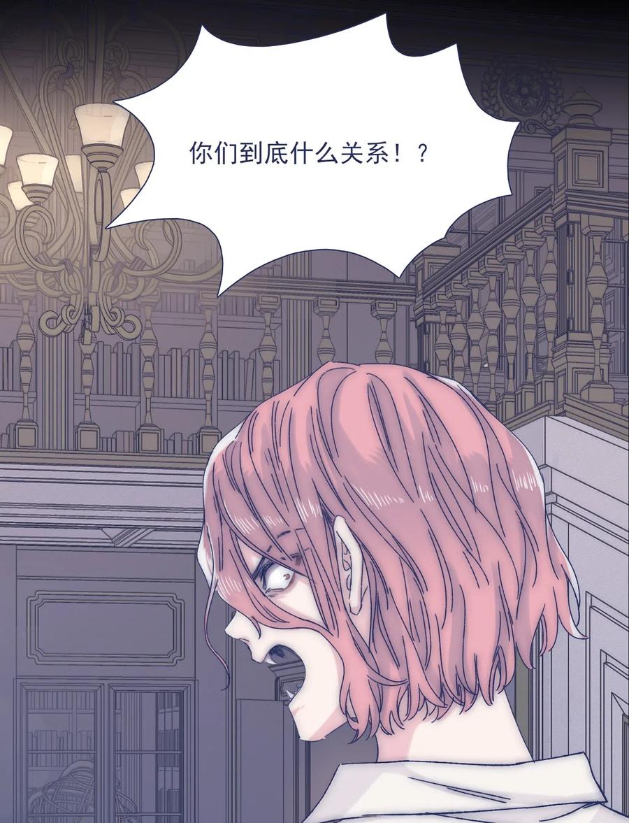 037 我不会再离开他了26