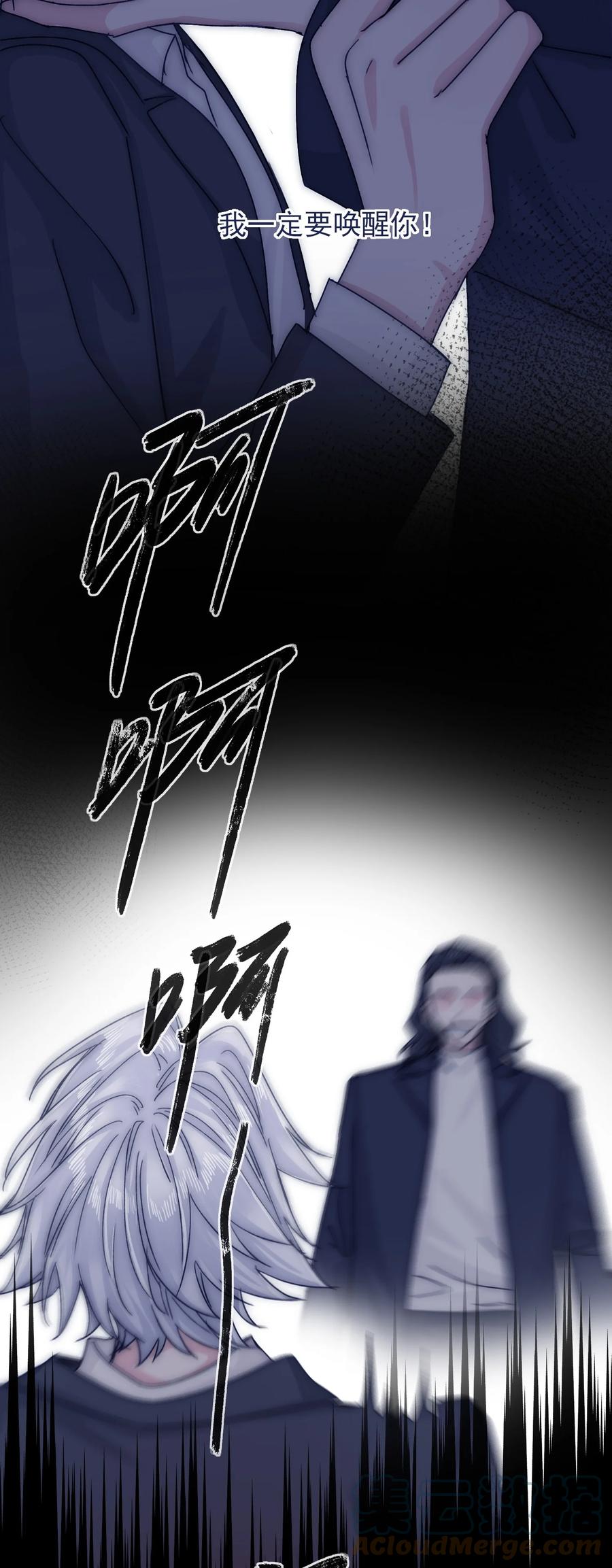 078 你快回来吧24