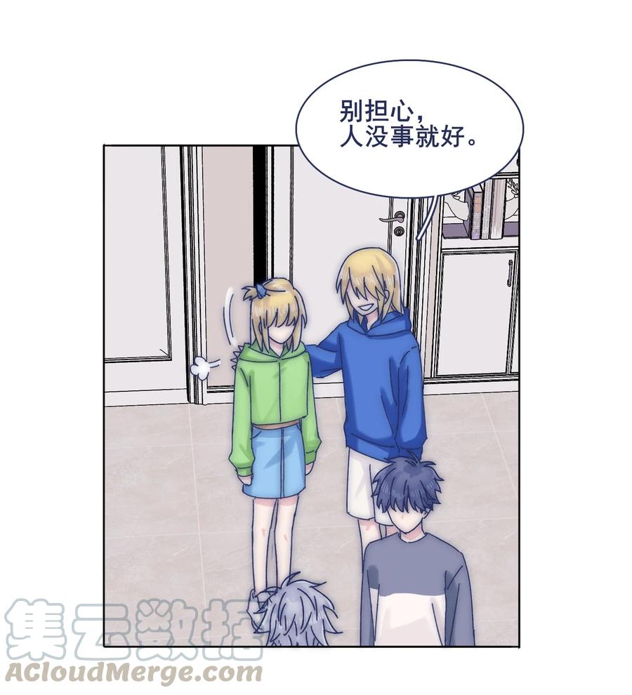 067 哪儿都有心不齐的人18