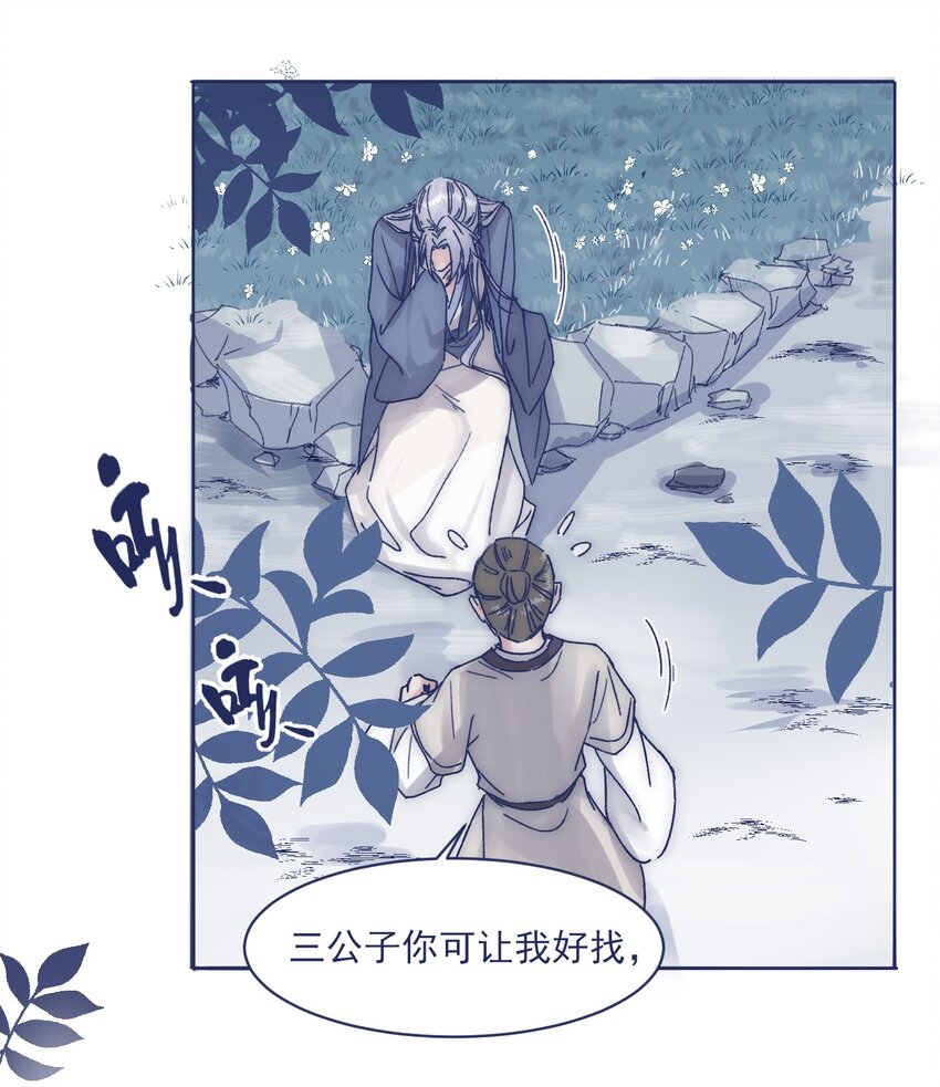 013 我曾经历绝望8