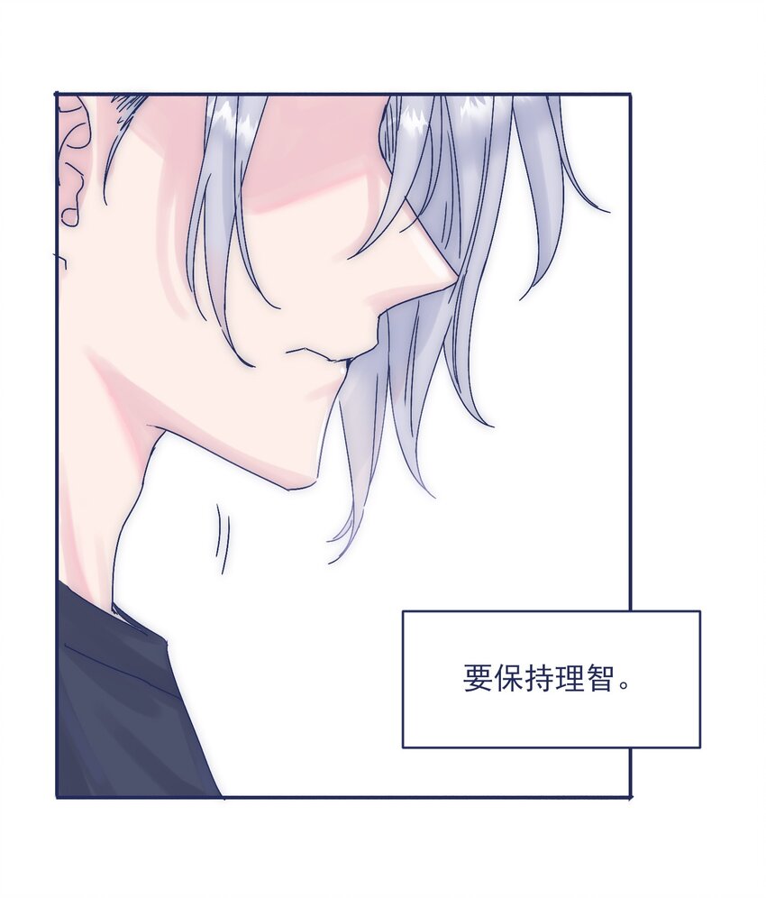 009 给你一个承诺9