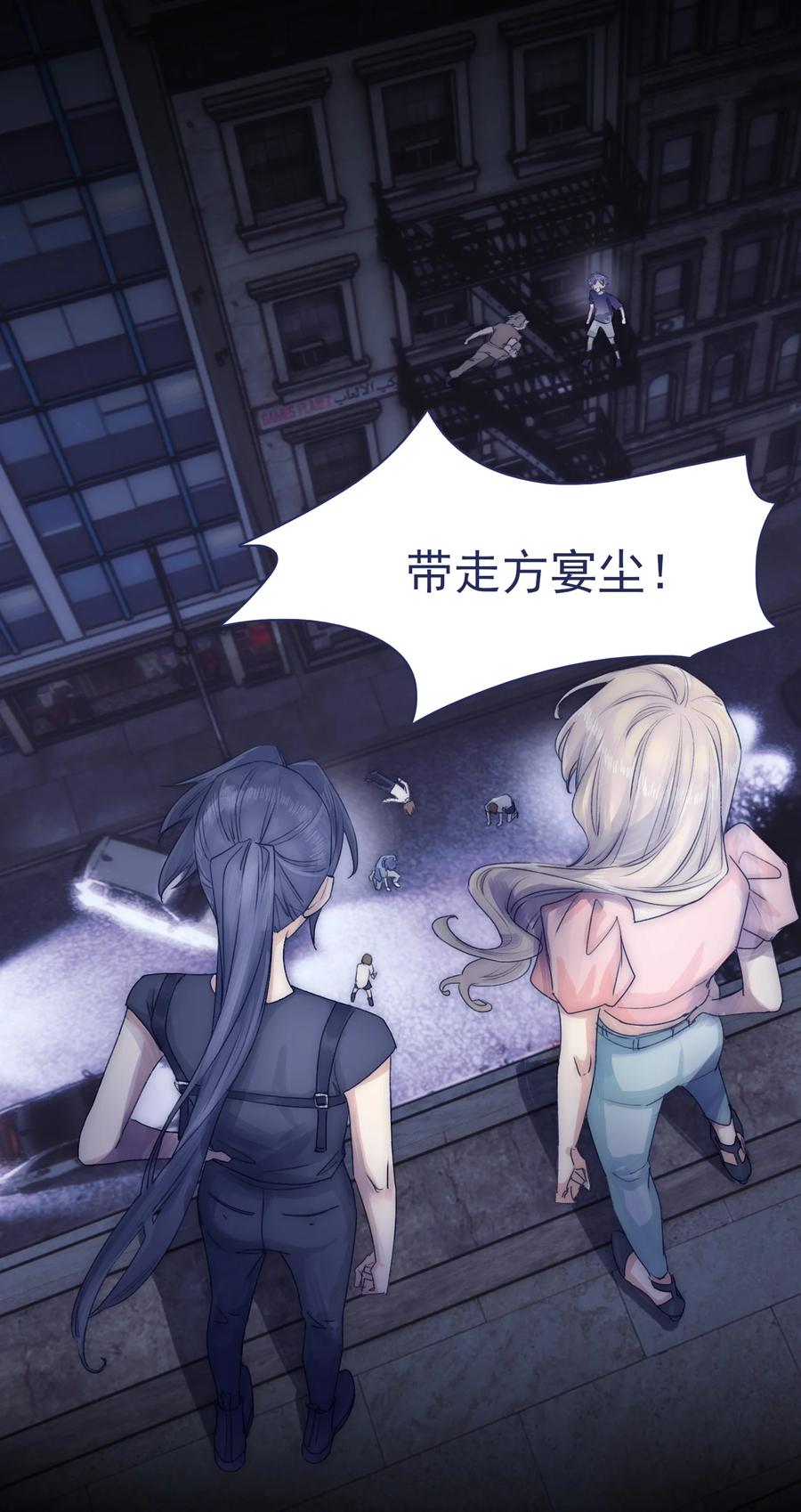 075 一场接一场战斗1