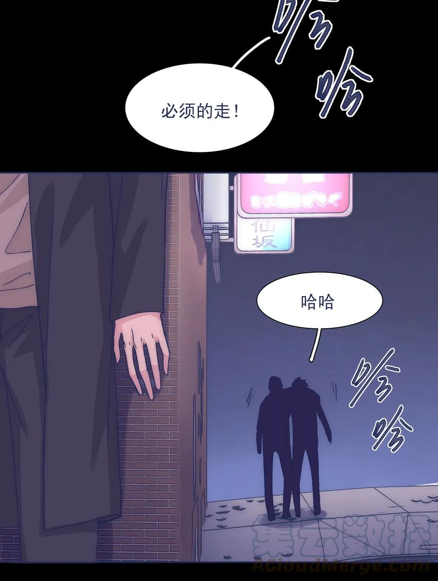 032 想找到他40