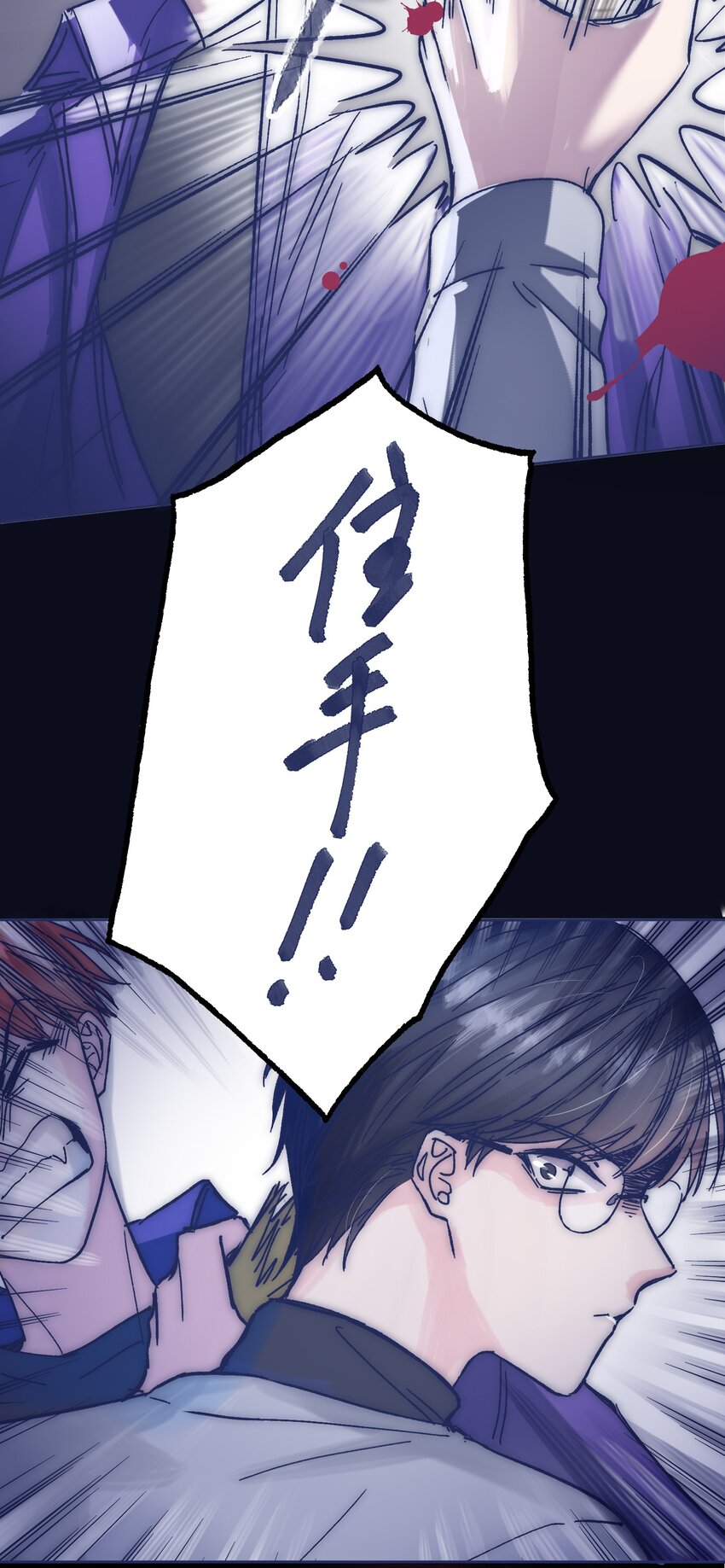 020 意外收获17