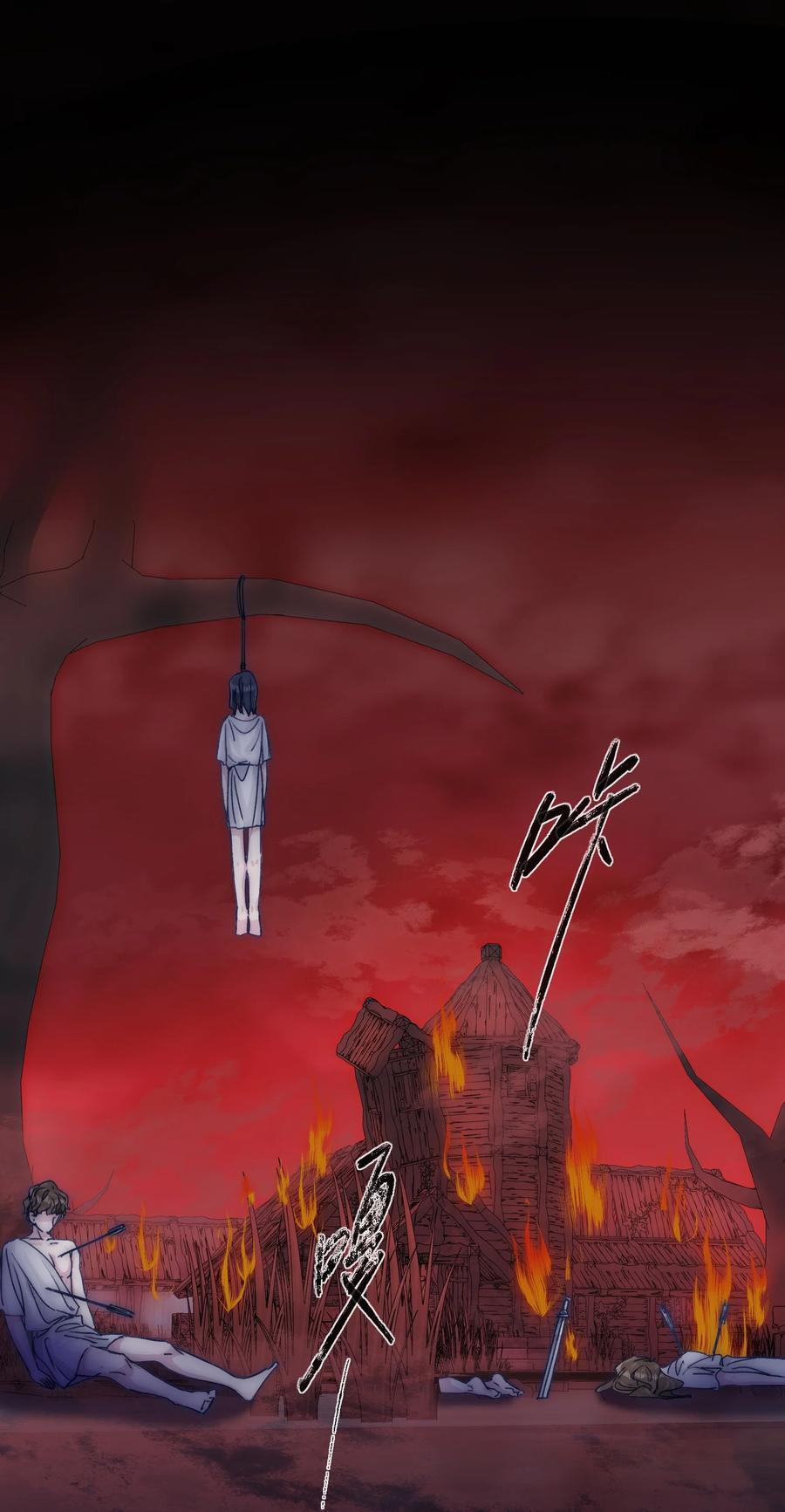 078 你快回来吧1