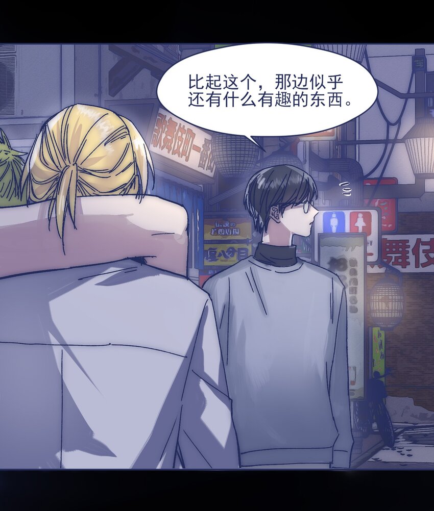 020 意外收获34