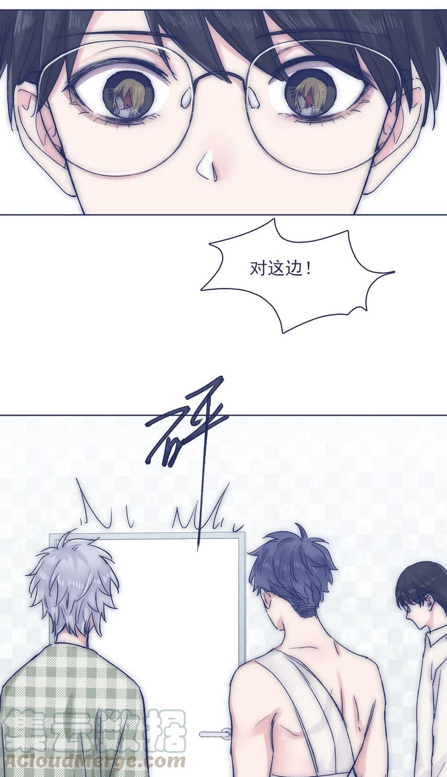 048 你要多加小心15