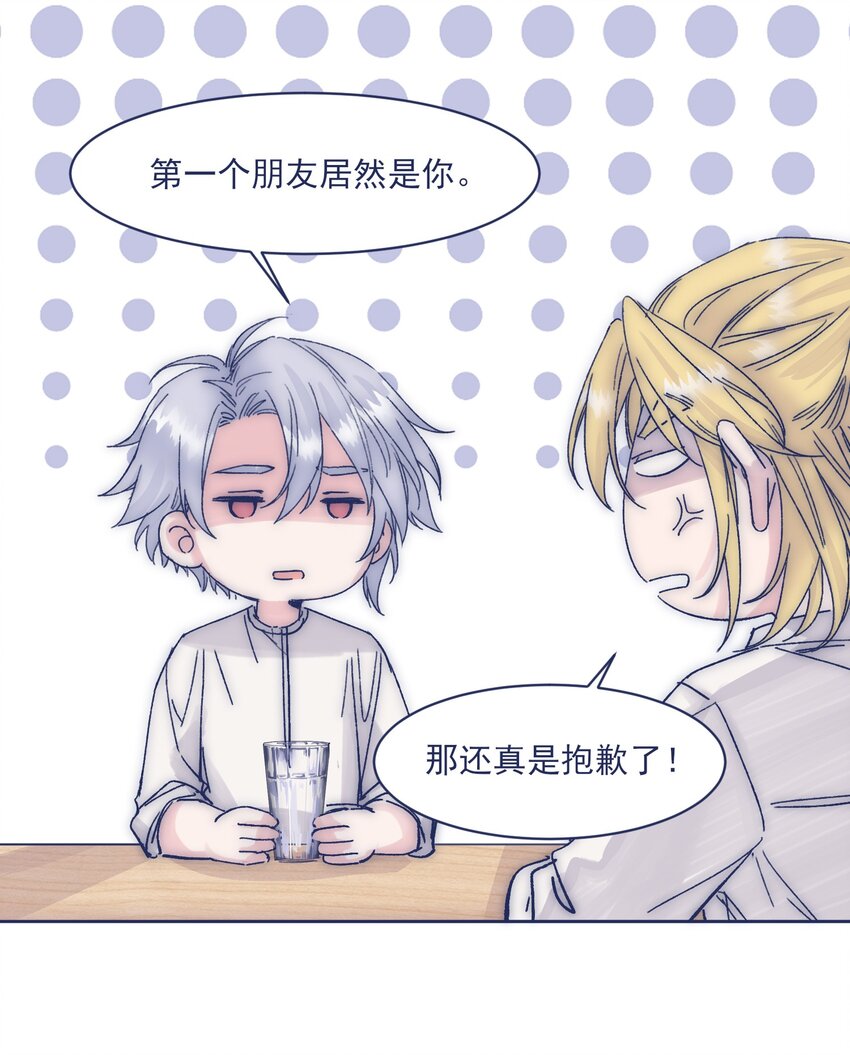 015 教我学习吧！31