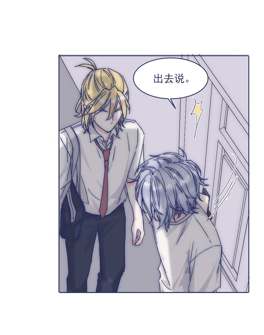 011 交涉3