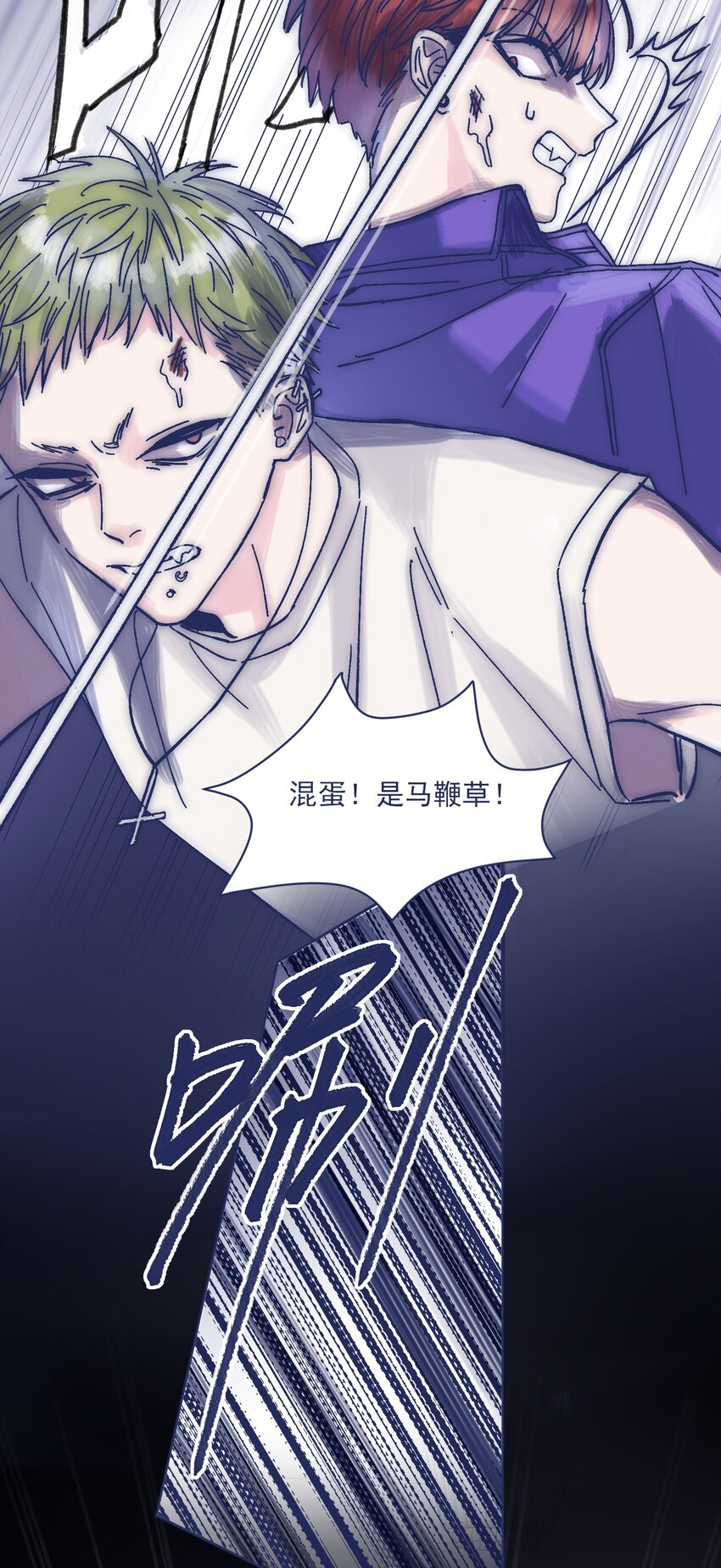 019 一波未平28