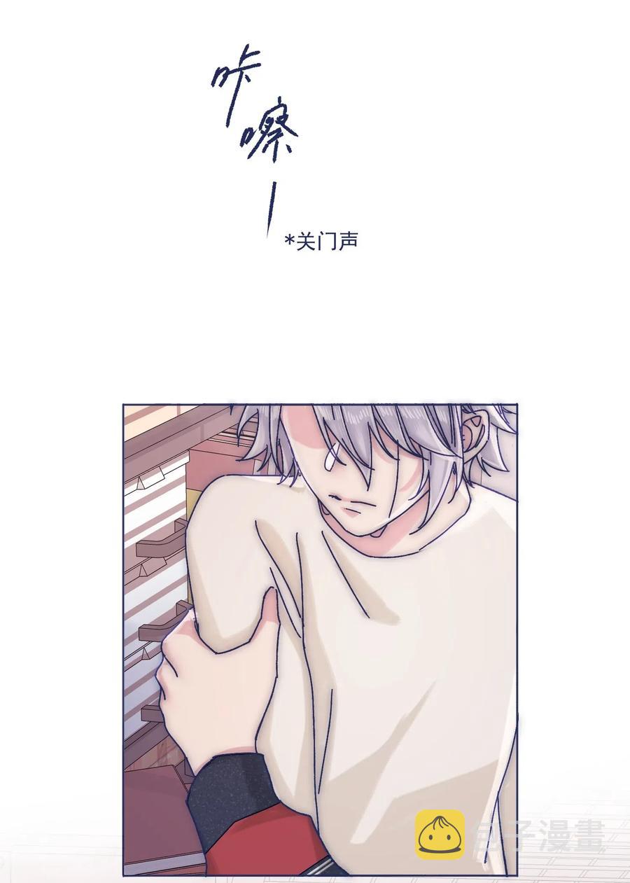 058 哥，你别哭17