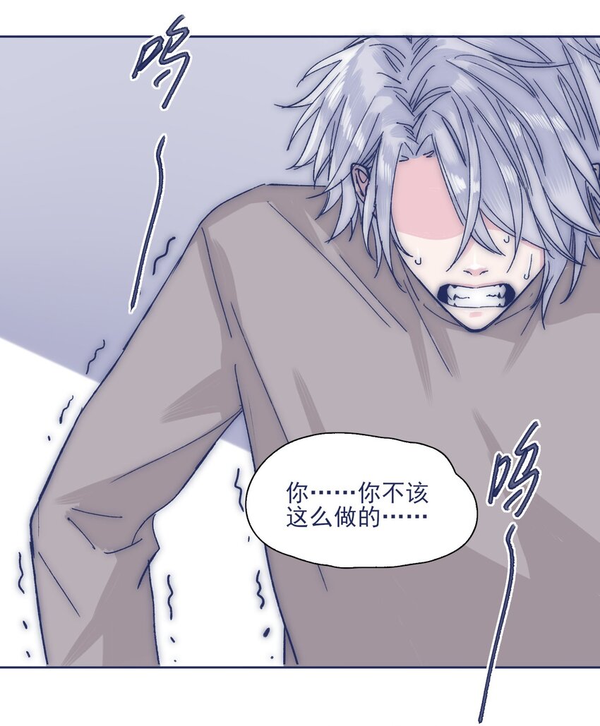 027 我不想离开你5