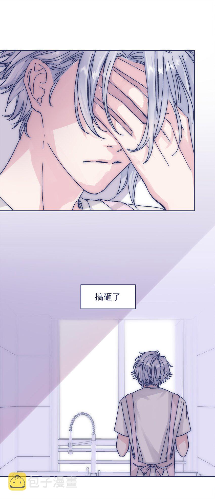 012 收养的理由？28