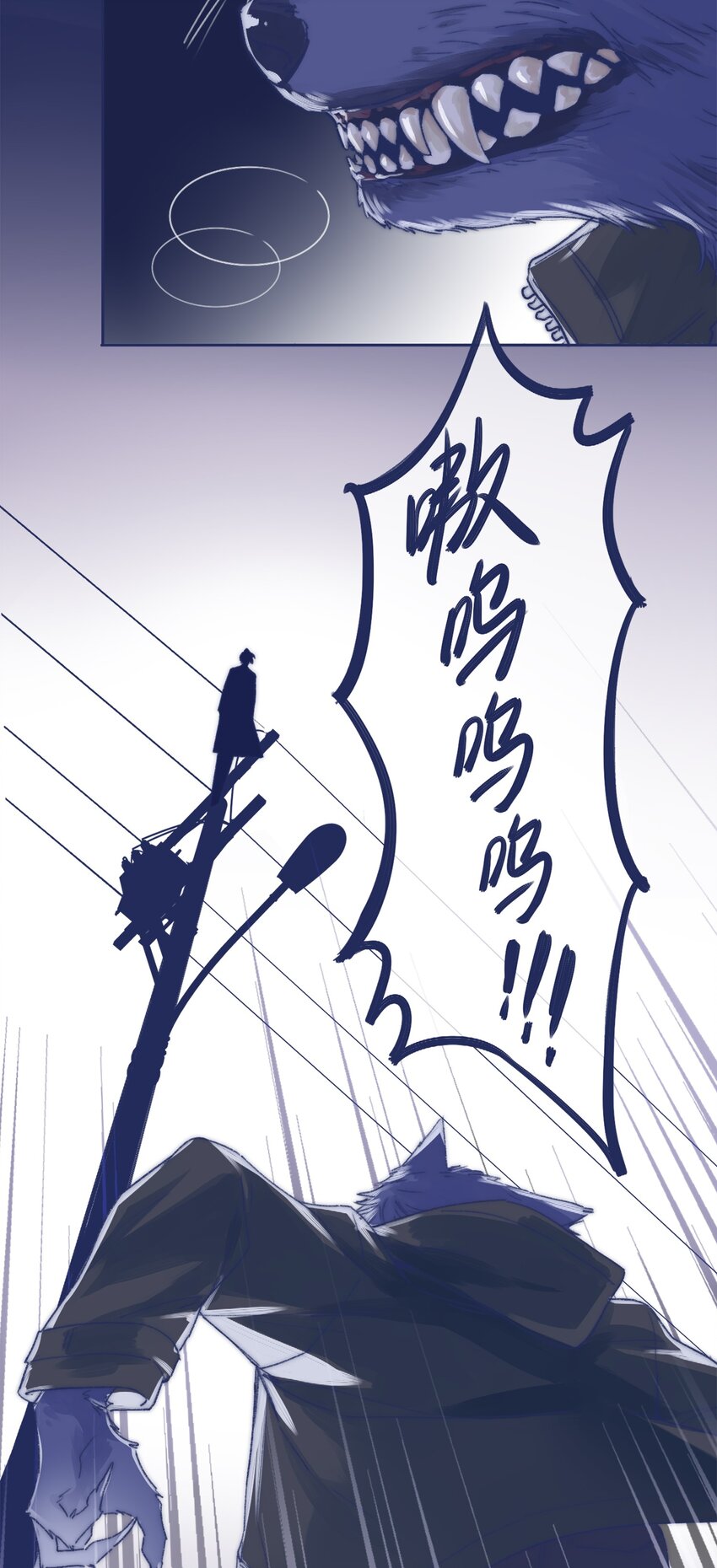 001 感谢你的收留3