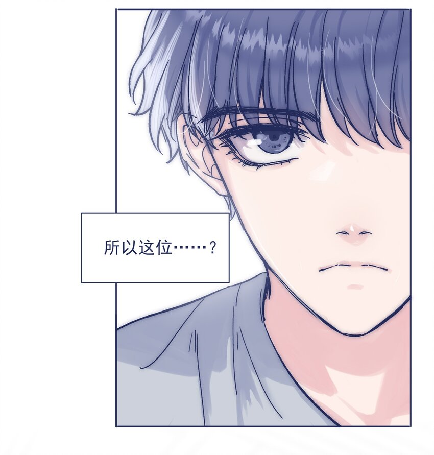014 冤家路窄20