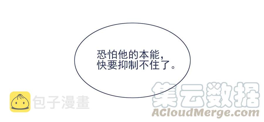 057 能力？！10