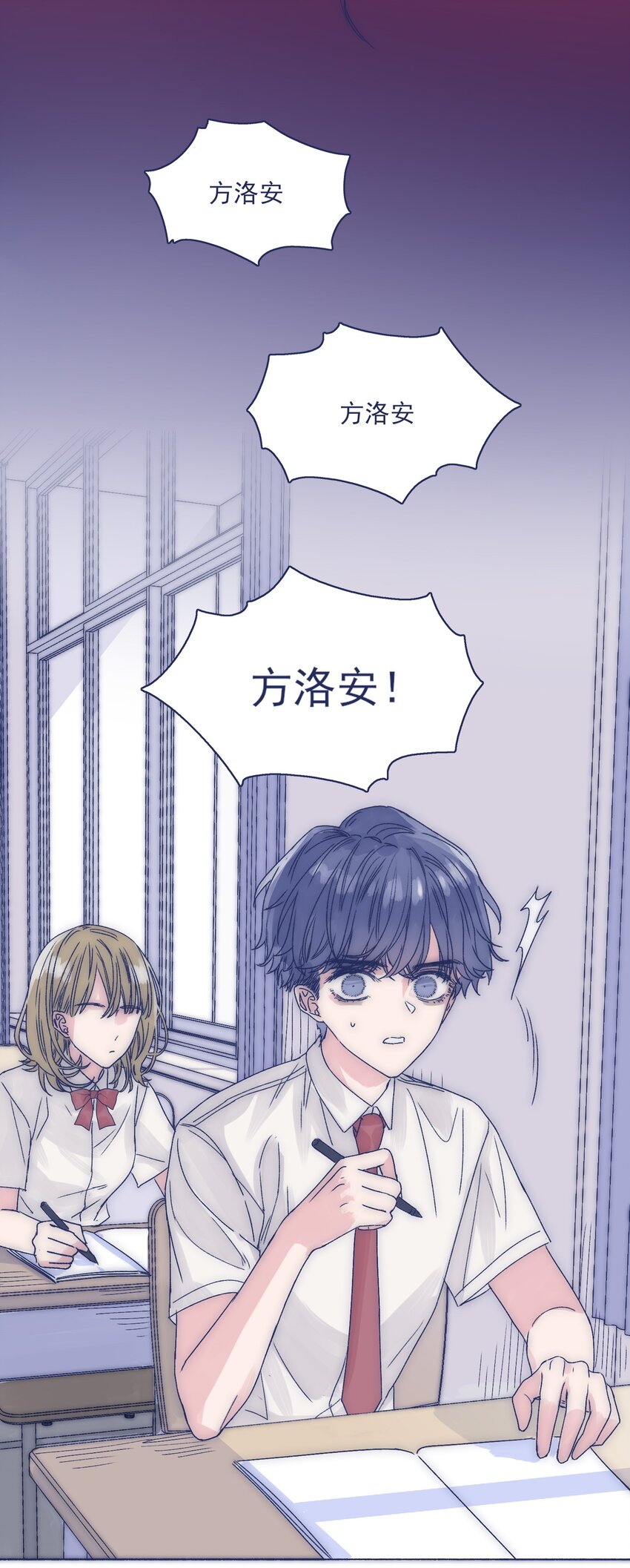 003 抑制不住的愤怒15