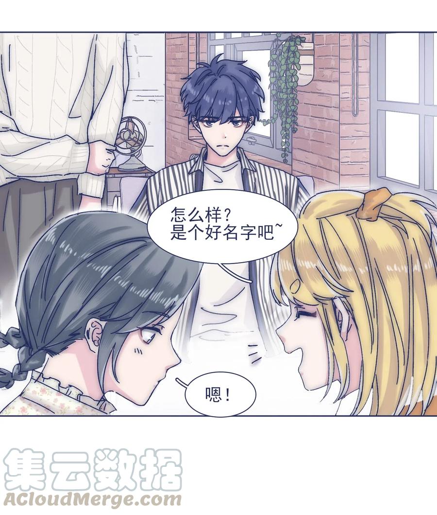040 吃蛋糕~18
