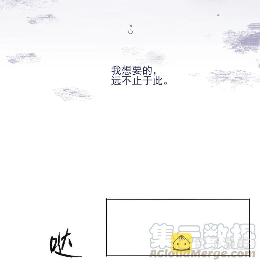 070 我劝你放手4