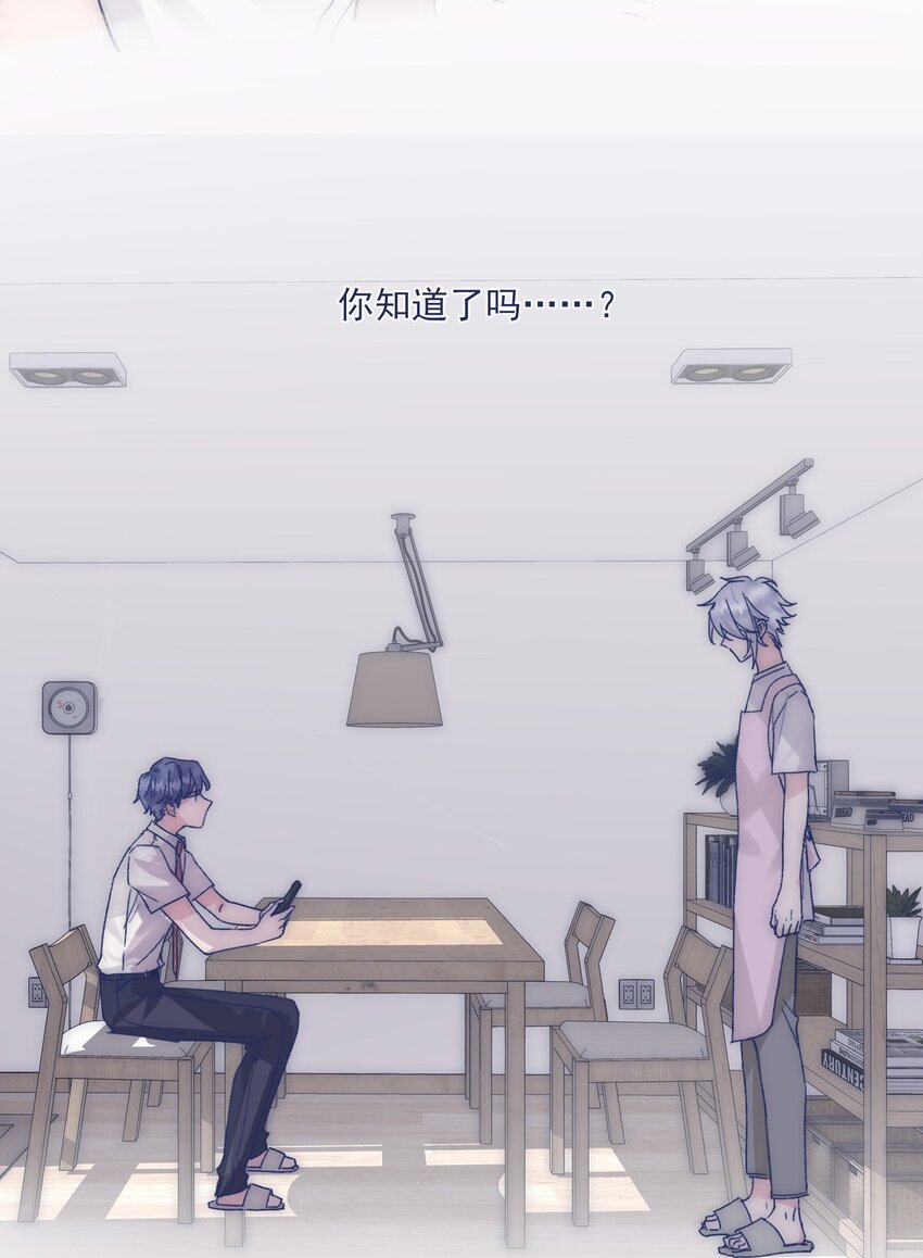 012 收养的理由？39