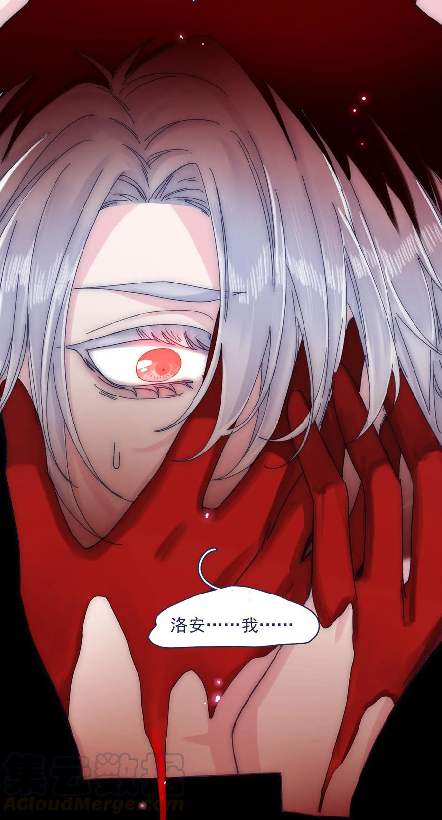 057 能力？！4