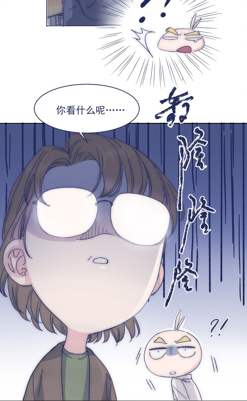 015 教我学习吧！6