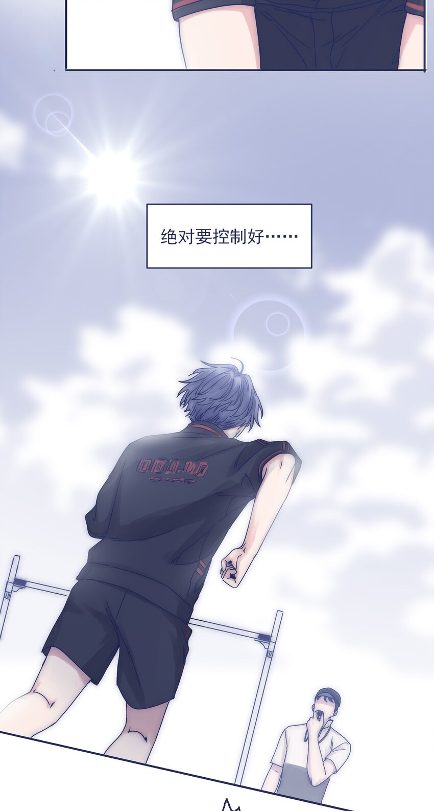 005 当普通人好难13