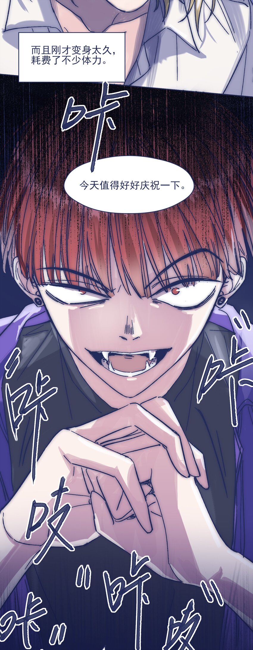 019 一波未平23