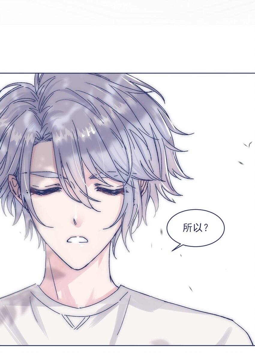 011 交涉15