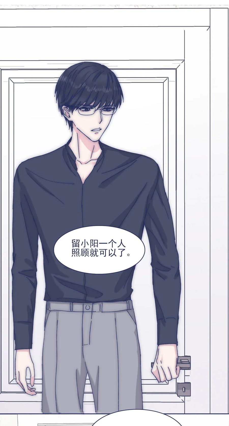 054 有点意思17