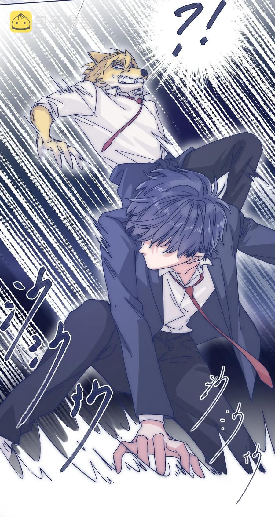 034 如何变身？！29