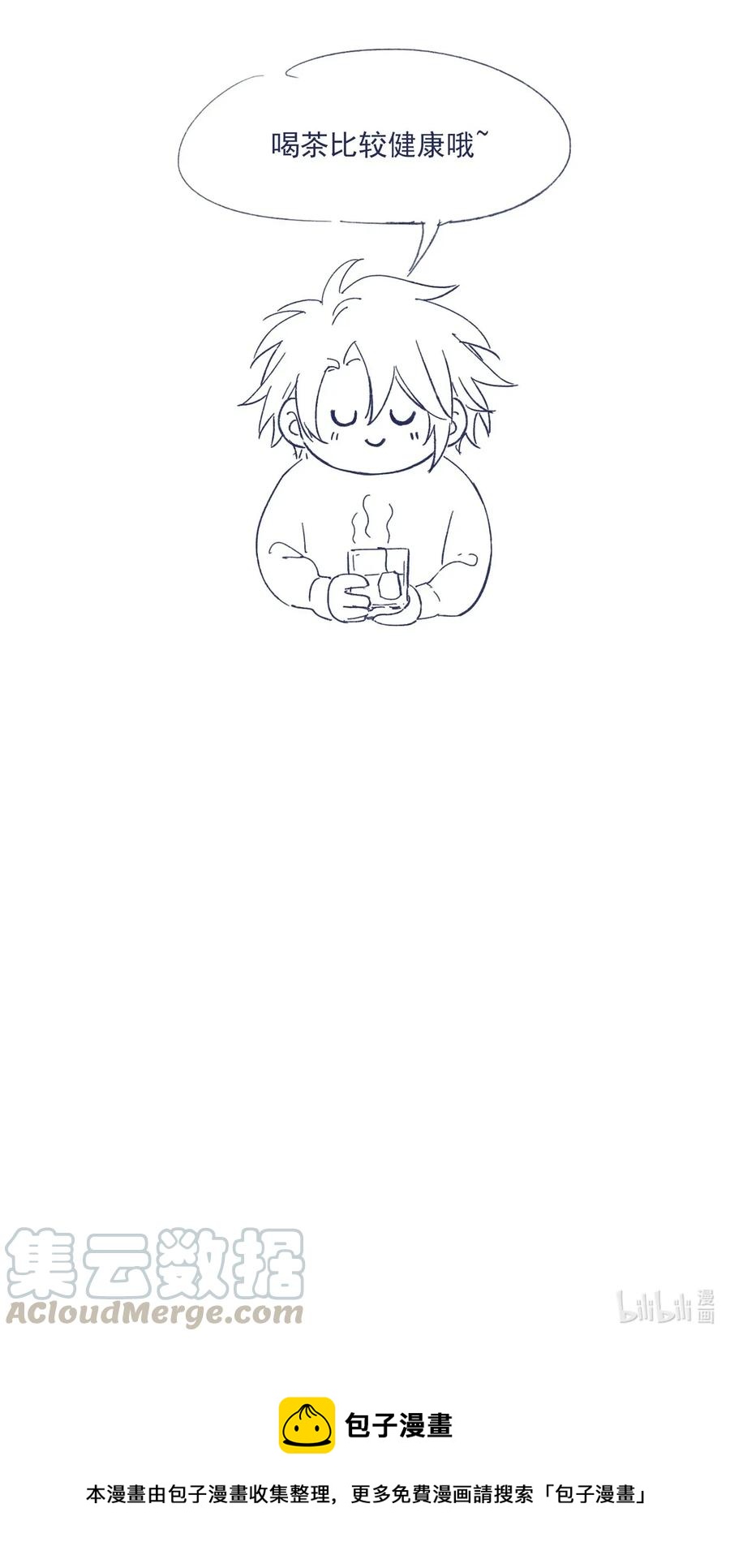 032 想找到他48