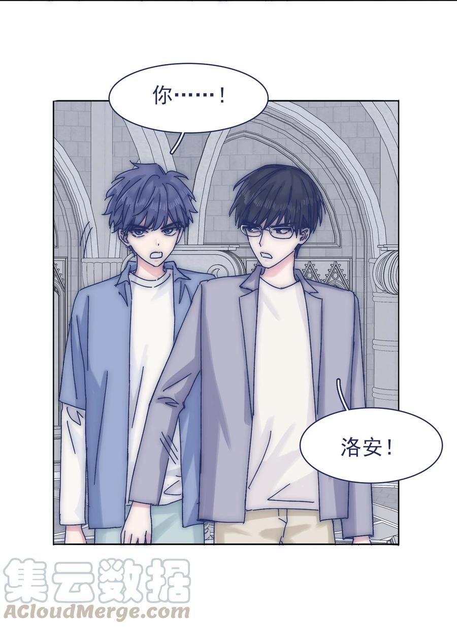 068 我不在乎那些老头怎么想10