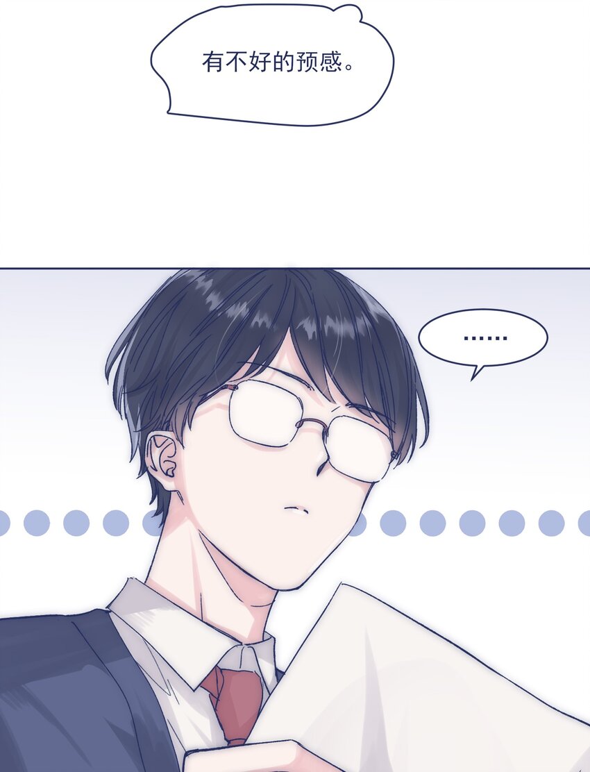 016 孩子长大了，不让接送17