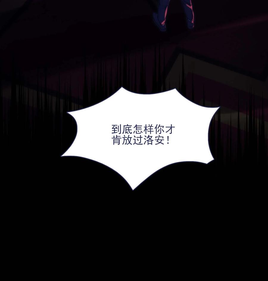 075 一场接一场战斗27