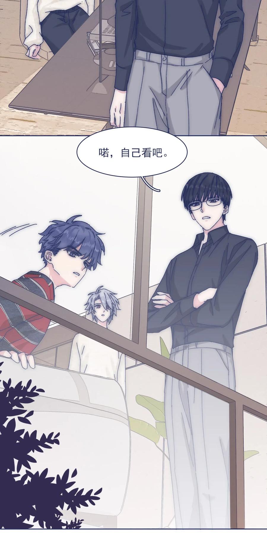 054 有点意思27