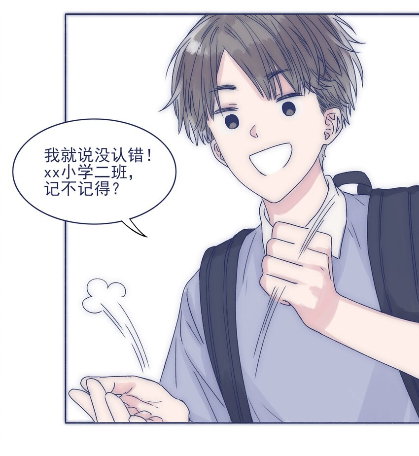 003 抑制不住的愤怒10