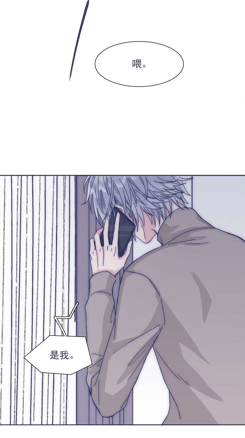 029 接近真相了吗？37