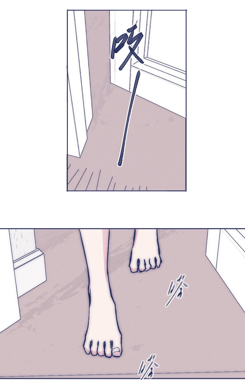 028 寻求真相36