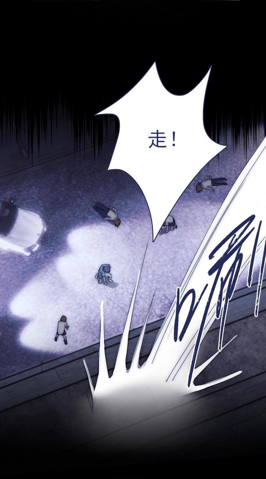 075 一场接一场战斗7