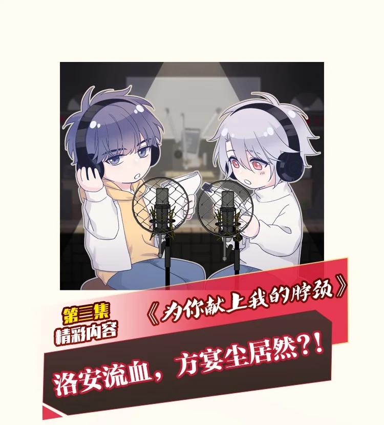 070 我劝你放手33