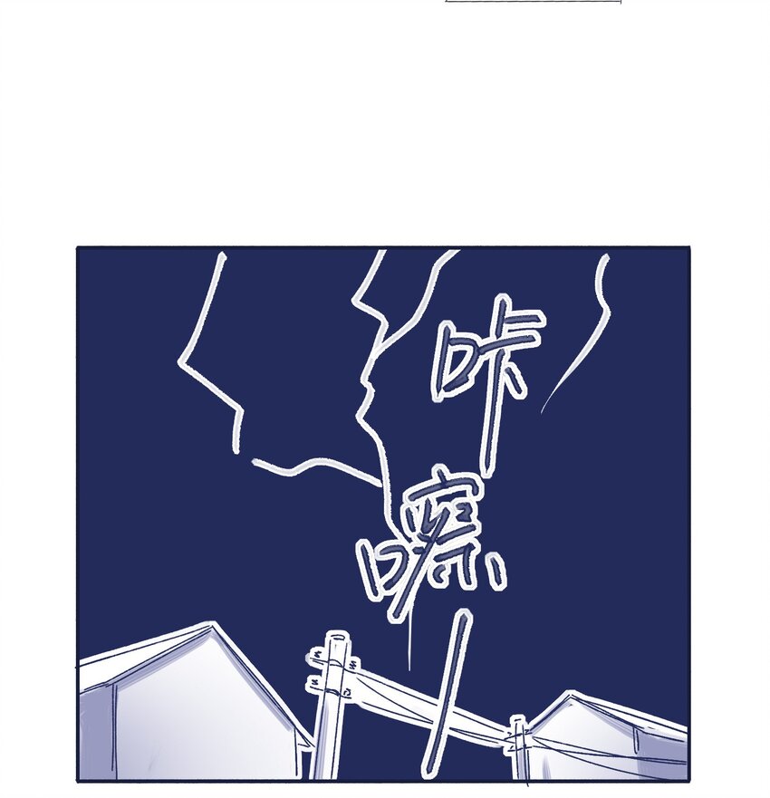 019 一波未平36