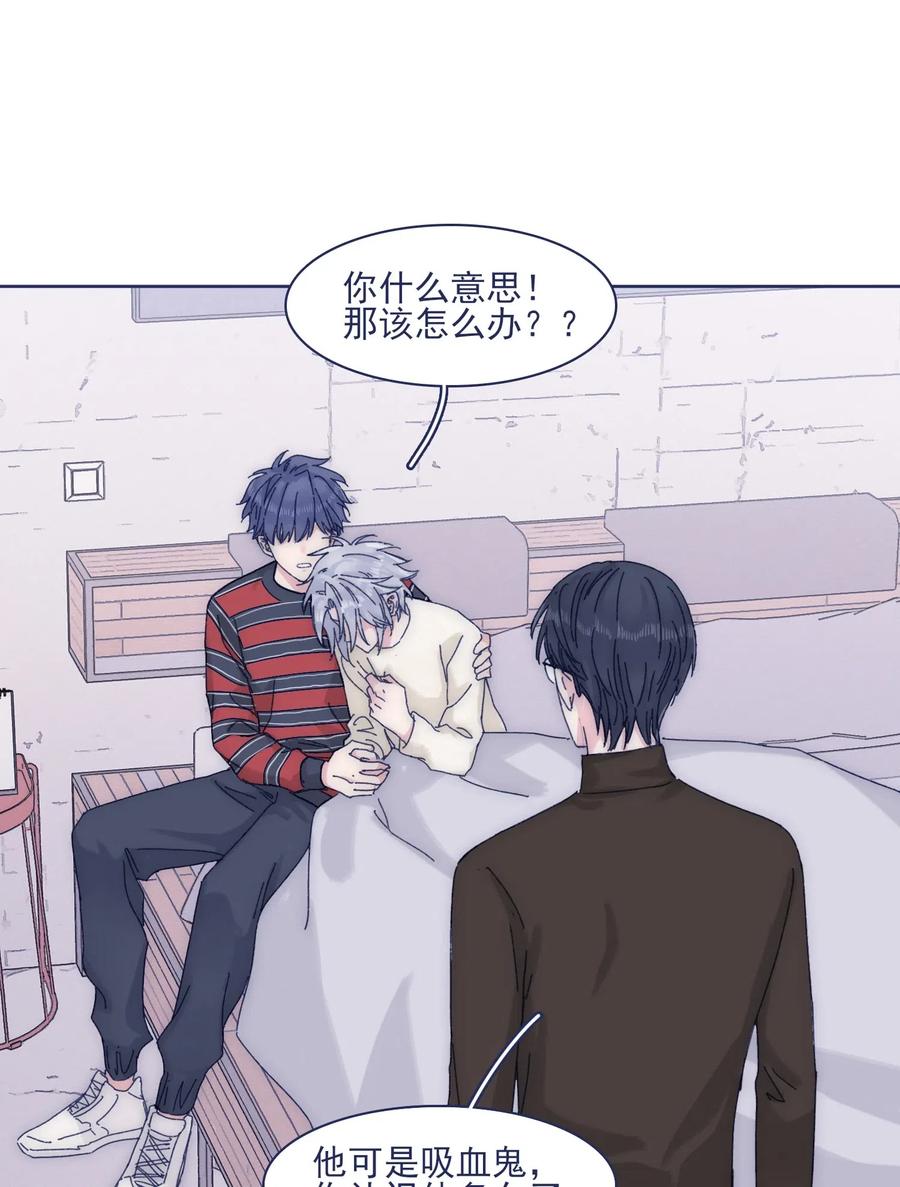057 能力？！11