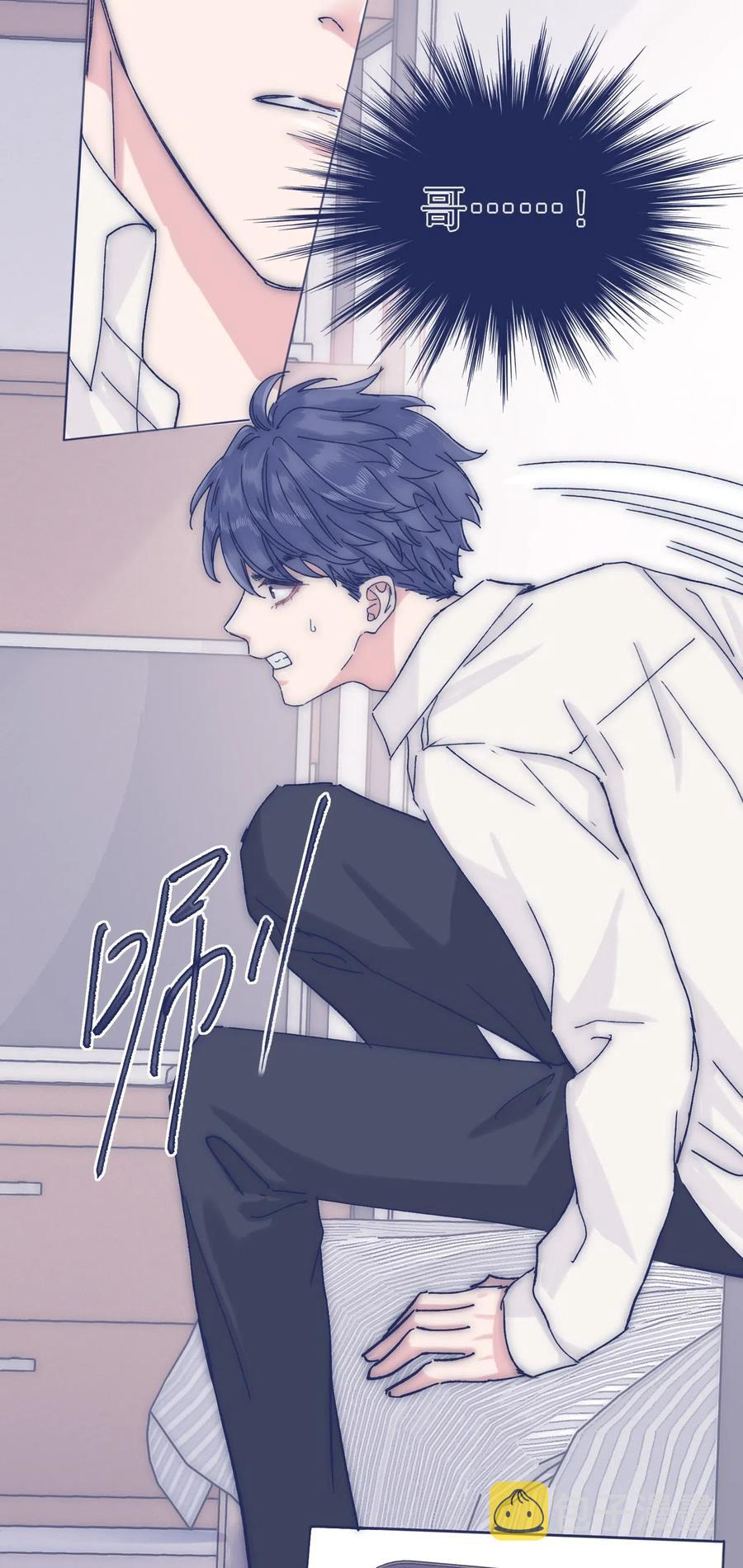 038 我害怕你再离开3