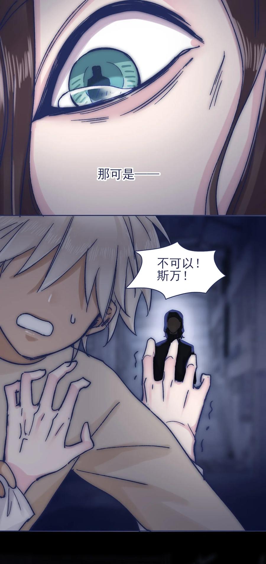 064 我得到了全部47