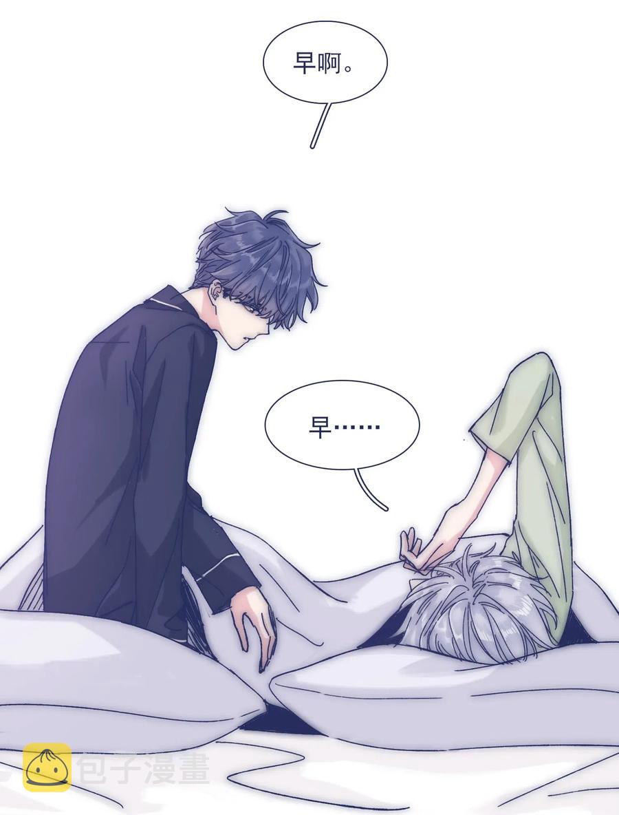 041 嫉妒10