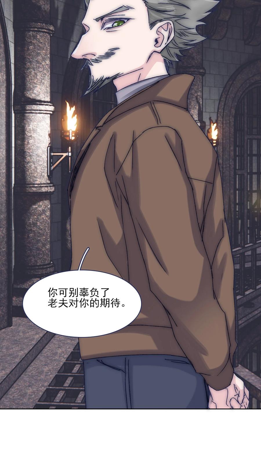 070 我劝你放手19